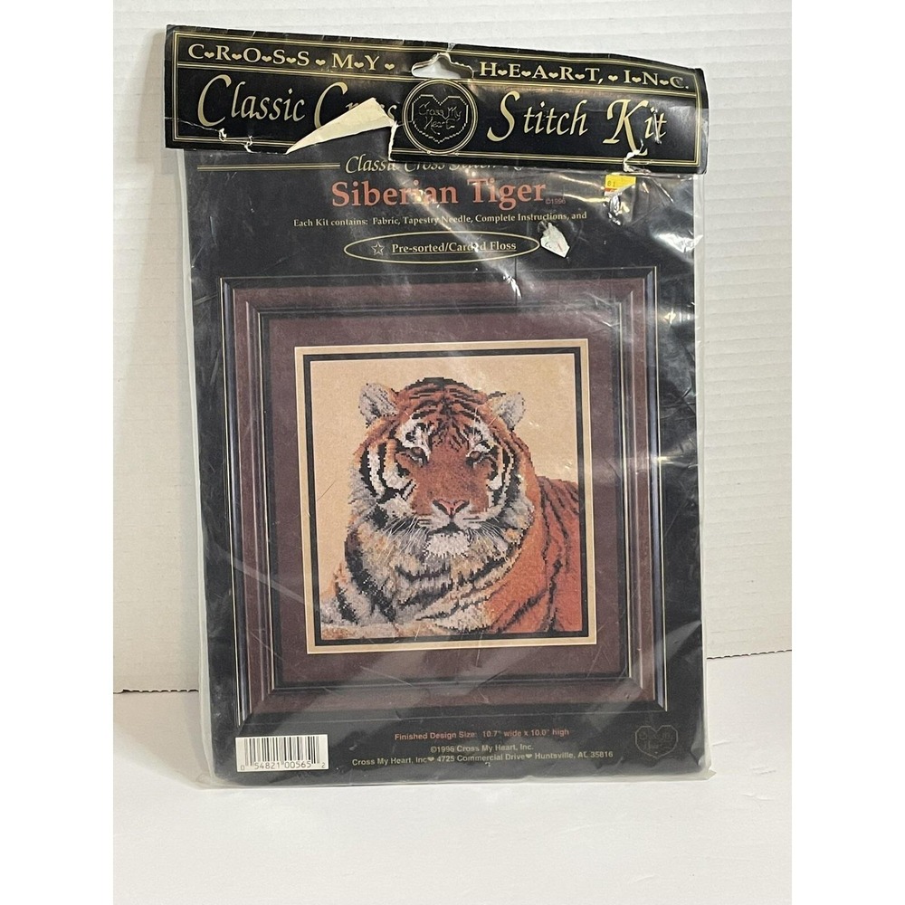 Cross-stitch Siberian Tiger Cross My Heart Class  Kit CSBk1297 Sealed 1996  NEW